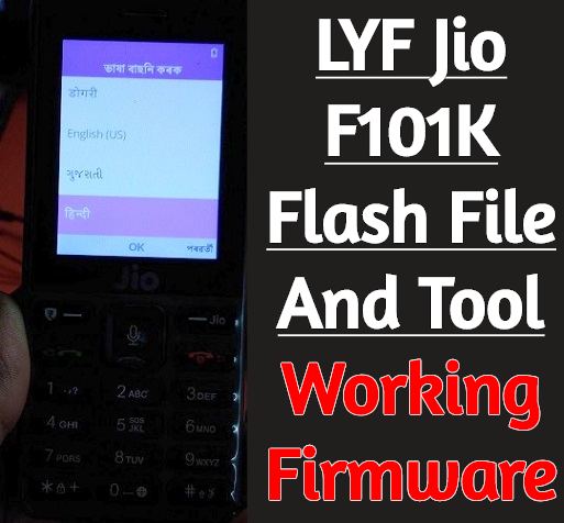 Flash File Jiophone F101k