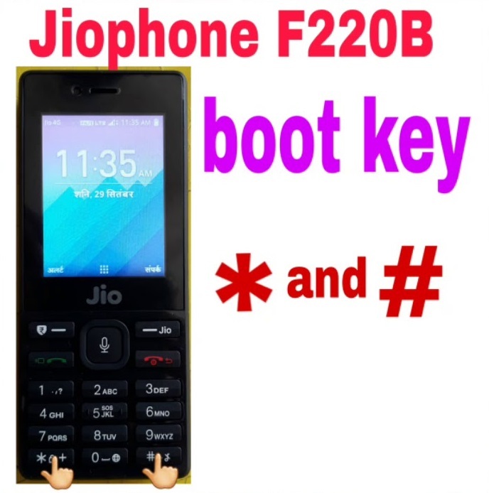 F220B Firmware with tool