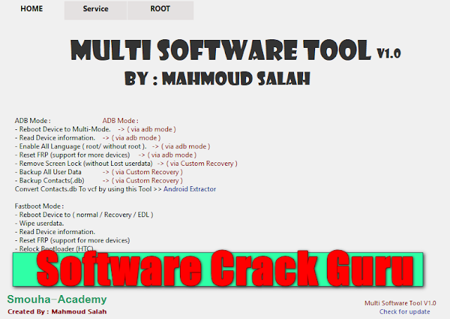 android multi tool software
