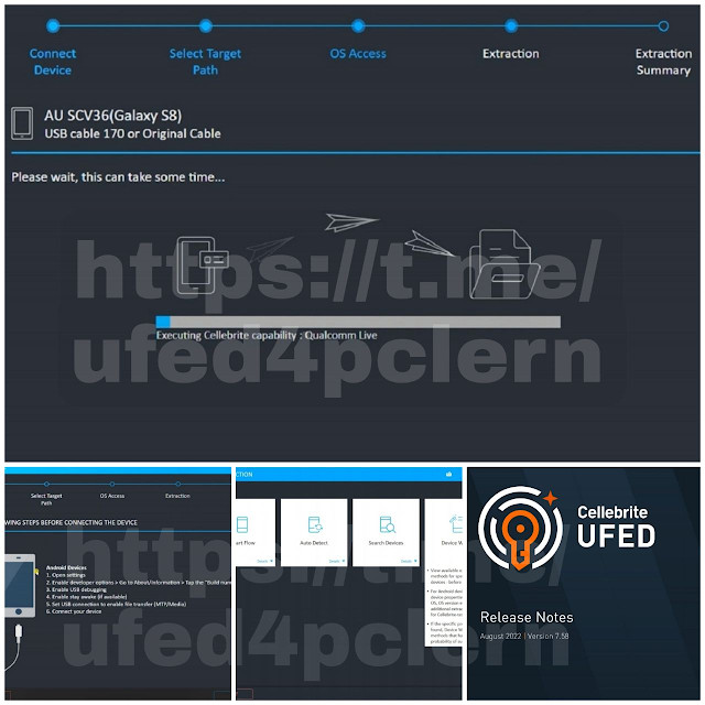 Download New Cellebrite UFED Setup 7.58.0.172￼